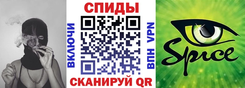 БУТИРАТ оксибутират  Урень 