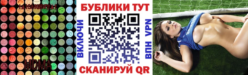 Ecstasy 99%  Урень 