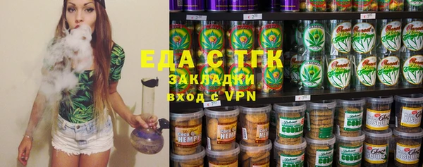 прущий лед Арсеньев