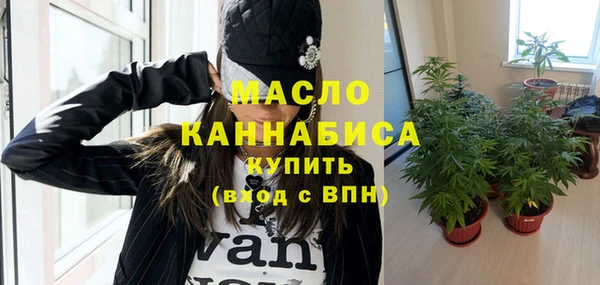 прущий лед Арсеньев