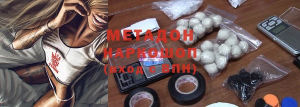 прущий лед Арсеньев