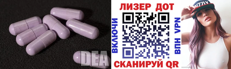 закладка  Урень  kraken ONION  ЛСД экстази кислота 