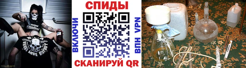 Первитин винт  Урень 