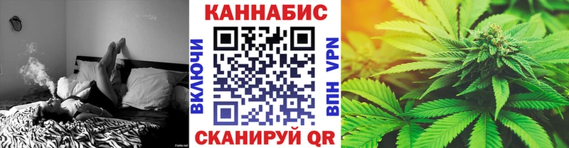 mega маркетплейс  Урень  МАРИХУАНА Amnesia 